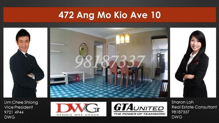 Ang Mo Kio Avenue 10 thumbnail photo